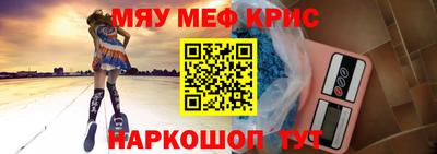 дурь Ликино-Дулёво