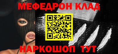 дурь Ликино-Дулёво