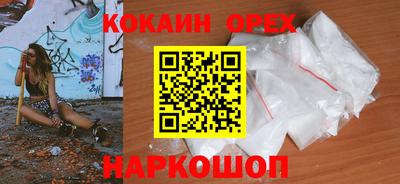 дурь Ликино-Дулёво