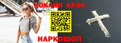 дурь Ликино-Дулёво