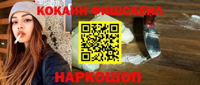 дурь Ликино-Дулёво