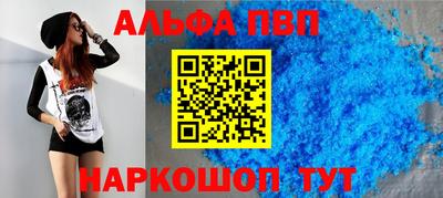 дурь Ликино-Дулёво