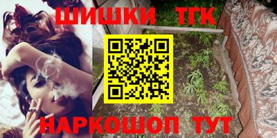 дурь Ликино-Дулёво