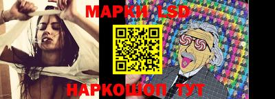 дурь Ликино-Дулёво