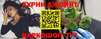 бошки Лесосибирск