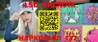 дурь Ликино-Дулёво