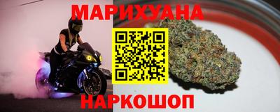 дурь Ликино-Дулёво