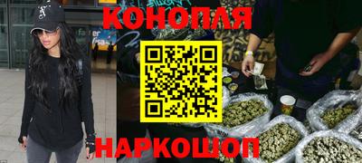 бошки Лесосибирск