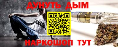 дурь Ликино-Дулёво