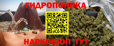 дурь Ликино-Дулёво