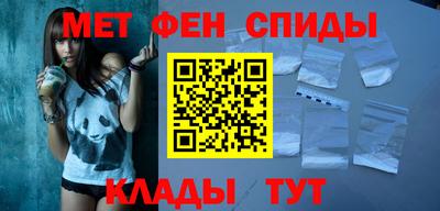 бошки Лесосибирск