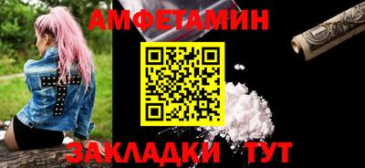 дурь Ликино-Дулёво