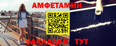 дурь Ликино-Дулёво