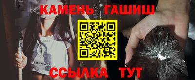 дурь Ликино-Дулёво
