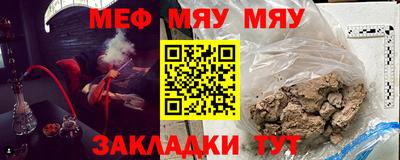 дурь Ликино-Дулёво