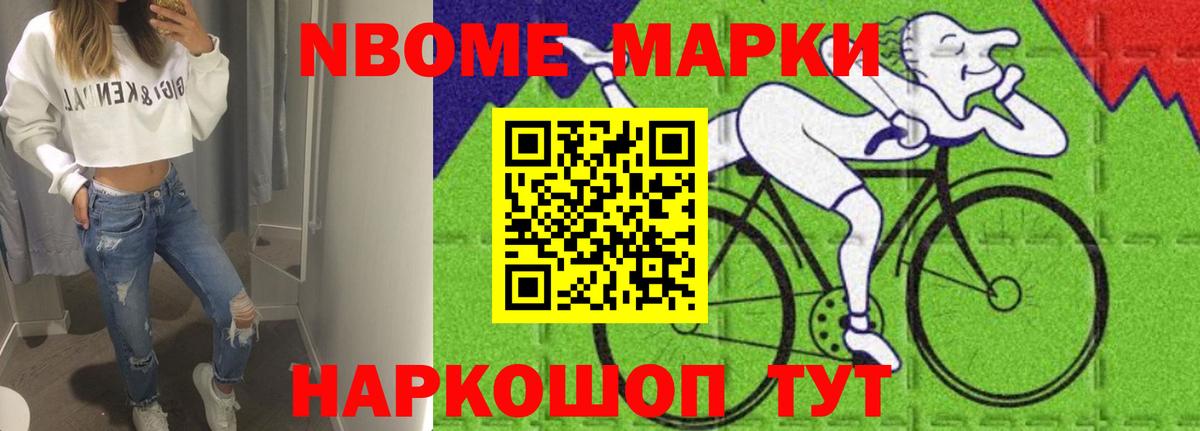ЛСД экстази  ЛСД экстази кислота  Вход с VPN  Ухта  Лсд 25 экстази кислота 